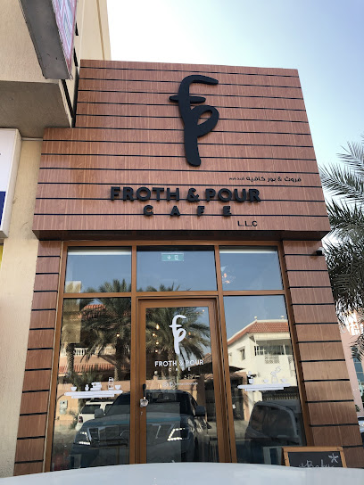 مقهى Froth & Pour - United Arab Emirates|Al Mina - Dubai|26 B St