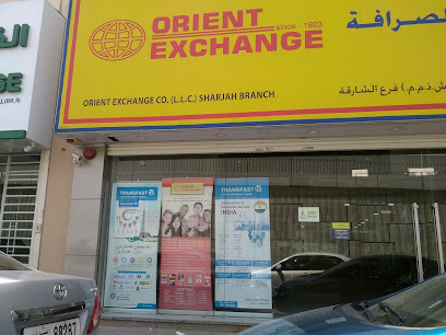 شركة الشرق للصرافة (ذ - أبو ظبي - +971 6 535 5046