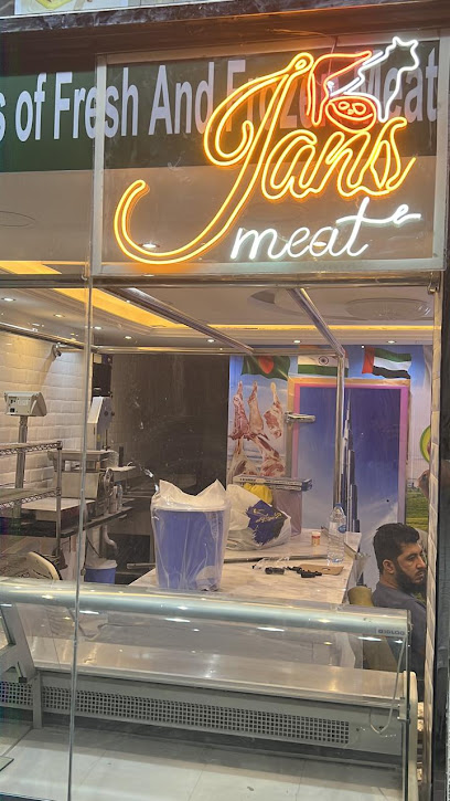 جانز لتجارة اللحوم (ذ - United Arab Emirates|Ras Al Khor Industrial Area - Ras Al Khor Industrial Area 2 - Dubai