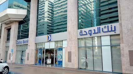بنك الدوحة - أبو ظبي - +971 2 694 4888