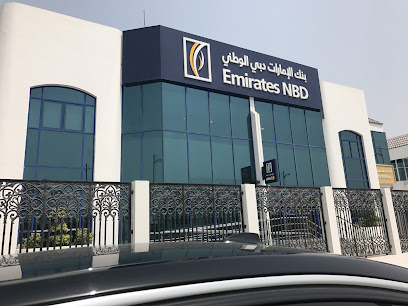 بنك الإمارات دبي الوطني - فرع شارع شاطئ جميرا - أبو ظبي - +971 600 540000