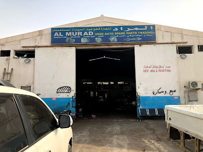 المراد لتجارة قطع غيار السيارات المستعملة ش.ذ. - أبو ظبي - +971 50 677 7029