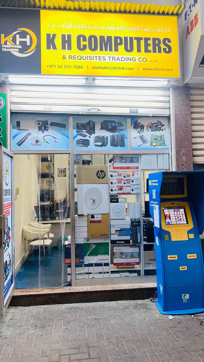 KH COMPUTER REQUISITES TRADING CO LLC - United Arab Emirates|near Gubaiba metro station - Bur Dubai - Al Fahidi - Dubai|Al Raffa St|Abdullha