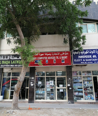 شركة عوافي لتجارة الكمبيوتر والأجهزة المحمولة & الصيانة - أبو ظبي - +971 54 447 9723
