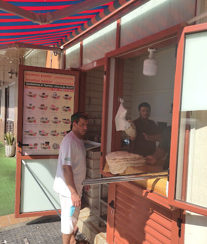 مخابز حصروس تندور - أبو ظبي - +971 50 857 7504