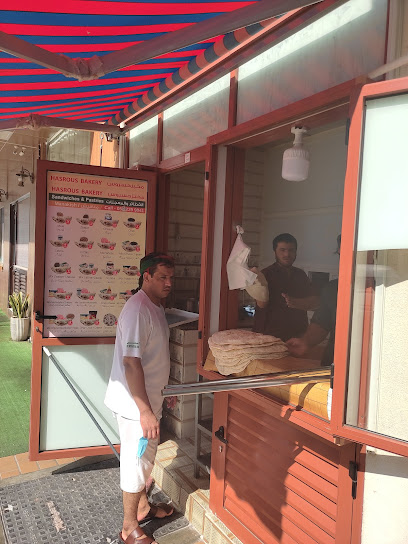 مخابز حصروس تندور - United Arab Emirates|Abu Dhabi|Behind ADCB head office - Sheikh Zayed Bin Sultan St|Al Salam St