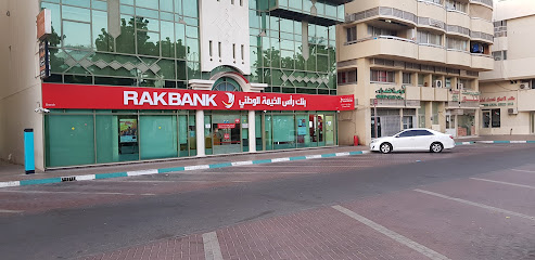 فرع راك بنك - العين - United Arab Emirates|Al Ain|Khalifa Street|Branch located opposite Al Ain gold store