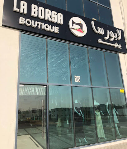 بوتيك لابورسا - أبو ظبي - +971 56 906 7755