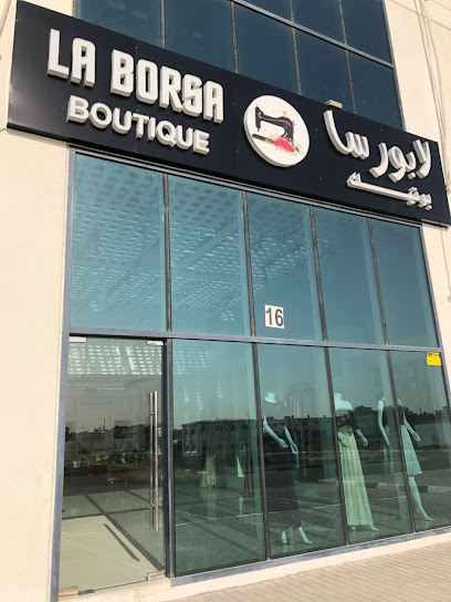 بوتيك لابورسا - United Arab Emirates|Ras al Khaimah|Unnamed Road|PVVX+4Q4