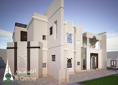 القصور للاستشارات الهندسية - أبو ظبي - +971 6 548 0111