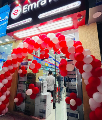 امراتك للكمبيوتر - أبو ظبي - +971 4 264 2050