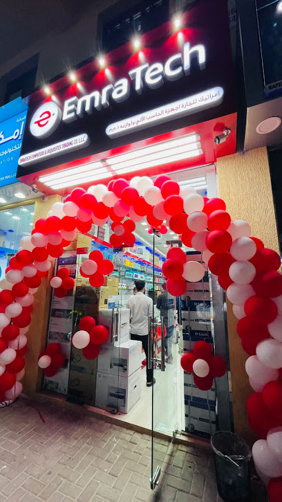امراتك للكمبيوتر - United Arab Emirates|Bur Dubai - Al Fahidi - Dubai|Al Raffa St
