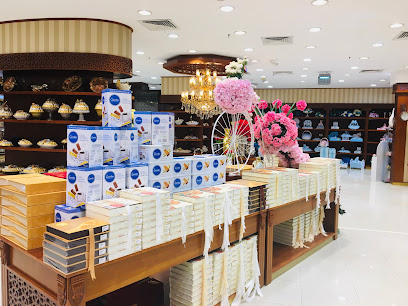 لي شوكولا - أبو ظبي - +971 6 577 4700