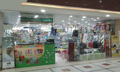 موزعو مكتبة دبي - فرع مركز بن سوقات - أبو ظبي - +971 4 286 2400