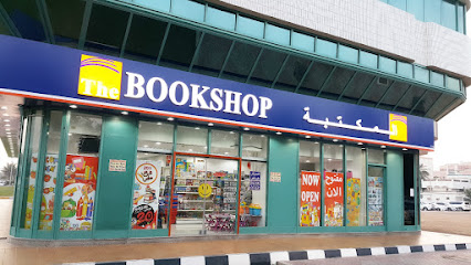 مؤسسة مكتبة المكتبة. - فرع المرور - أبو ظبي - +971 2 444 4067