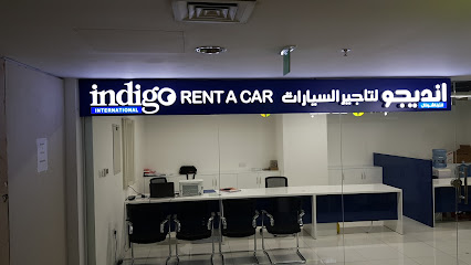 إنديجو لتأجير السيارات - جزيرة الريم - أبو ظبي - +971 55 401 3555