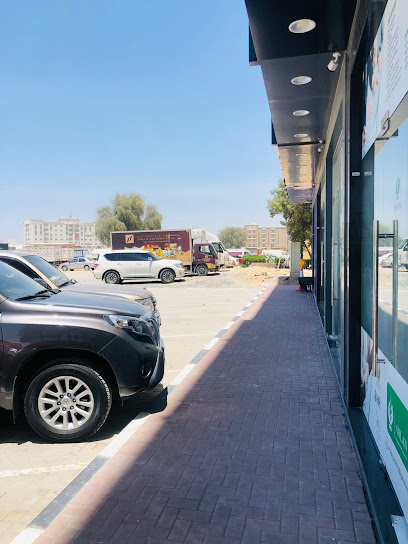 أهلاً لخدمات رجال الأعمال - United Arab Emirates|Al Mwaihat 2 - Ajman|9FHV+GQM