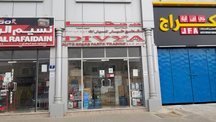 ديفيا لقطع غيار السيارات - أبو ظبي - +971 3 761 9399
