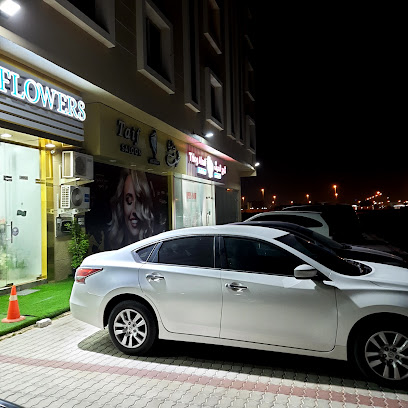 صالون طيف - أبو ظبي - +971 50 324 6631