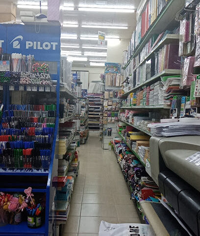 شركة المنار للسجاد. & مكتبة - أبو ظبي -