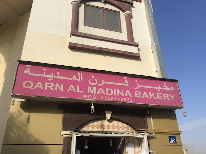 مخبز قران المدينة - أبو ظبي -