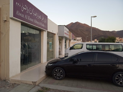 باب مراكش للملابس المغربيه - أبو ظبي - +971 55 304 1901