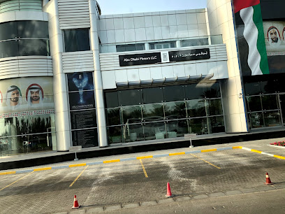 مركز أبو ظبي لخدمة السيارات - أبو ظبي - +971 2 507 5800