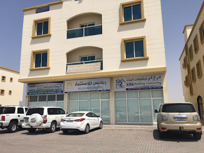 KRK لمقاولات البناء ذ - أبو ظبي - +971 6 779 4458