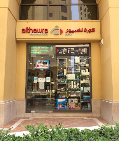 الثورة لخدمات الكمبيوتر والموبايل في واحة السيليكون - أبو ظبي - +971 55 220 1009