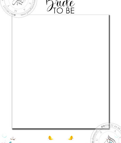 التميز لتجارة القرطاسية ومواد المكاتب - أبو ظبي - +971 6 748 1115