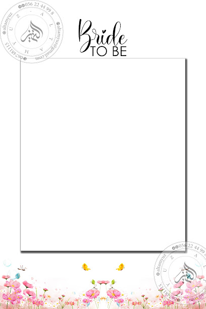 التميز لتجارة القرطاسية ومواد المكاتب - United Arab Emirates|Al Jurt1 - Al Jerf 1 - Ajman