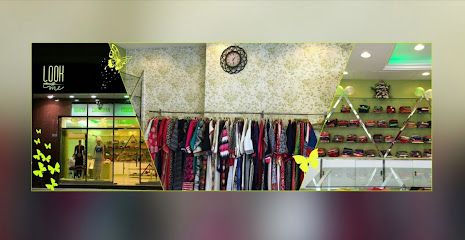 نظرة @ لي الموضات - أبو ظبي - +971 6 566 7225