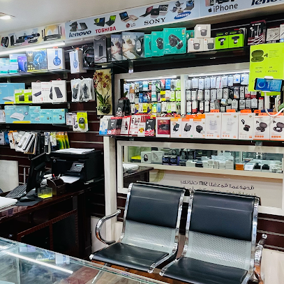 ريلايف للكمبيوتر - أبو ظبي - +971 7 227 7357