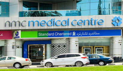 بنك ستاندرد تشارترد - ردهة فرع الشارقة - أبو ظبي - +971 600 522288