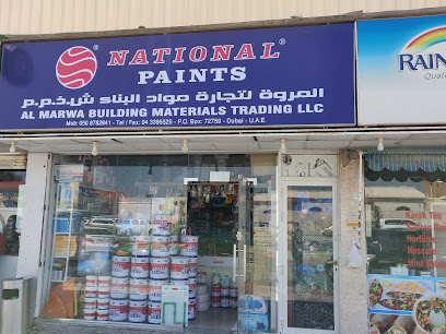 المروة لمواد البناء - أبو ظبي - +971 55 904 9062