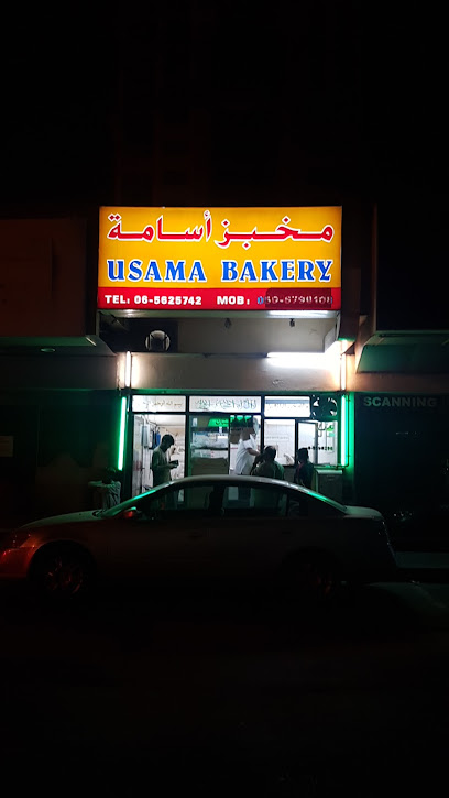 مخبز اسامة - United Arab Emirates|Al Gharb - Al Ghuwair - Sharjah|S105|993Q+RJP