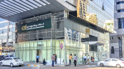 البنك العربي الأفريقي الدولي - أبو ظبي - +971 2 203 9999