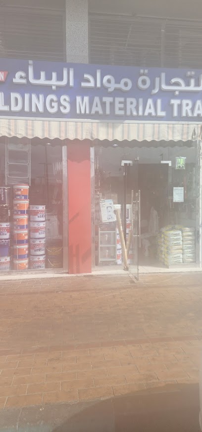 جذب تجارة مواد المباني - United Arab Emirates|near KM Trading - Al Danah - Zone 1 - Abu Dhabi|Electra Street|F9P7+7GJ