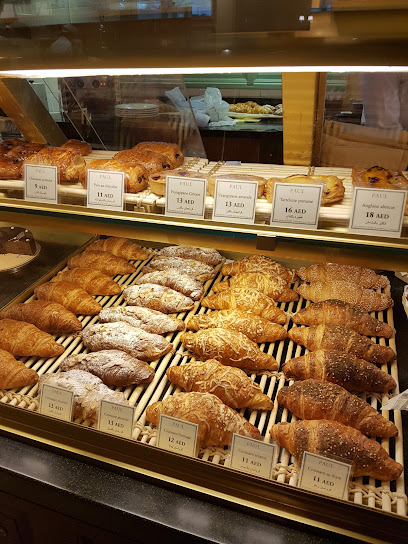 مطعم ومخبز بول - United Arab Emirates|Jumeirah - Jumeirah 1 - Dubai|Jumeirah Beach Rd