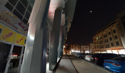 كافتيريا العارفين - أبو ظبي - +971 50 619 0893