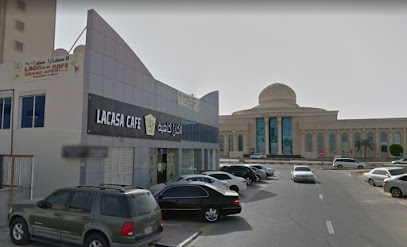 شركة الأفق للمقاولات العامة ذ - أبو ظبي - +971 6 741 7007