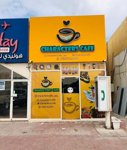كافيه الشخصية - أبو ظبي - +971 50 176 2296