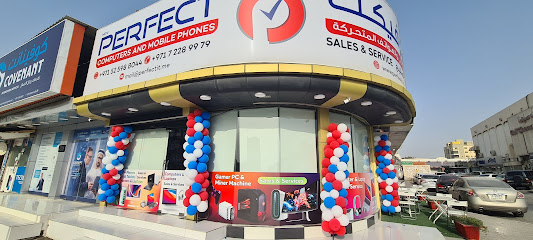 الكمال للكمبيوتر والهواتف المحمولة - أبو ظبي - +971 52 598 8044