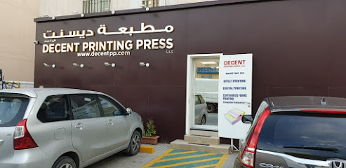DECENT PRINTING PRESS LLC. - أبو ظبي - +971 4 267 1113