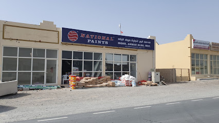 محمد انور لتجارة مواد البناء. - أبو ظبي - +971 56 459 7476