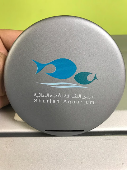 مطبعة الماهر - United Arab Emirates|Sharjah|Al Wahda St|Near City Center