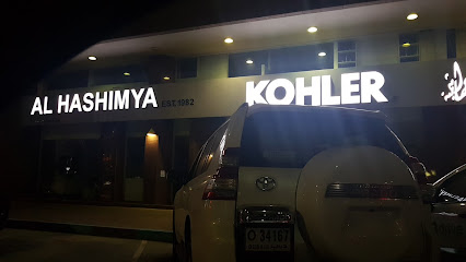 كولر - أبو ظبي - +971 2 681 5999