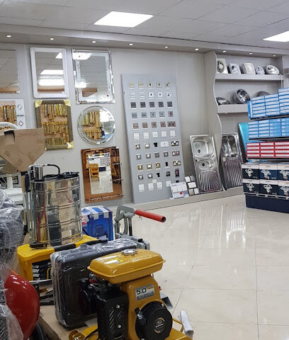 الجسور لتجارة مواد البناء الجسور لتجارة مواد البناء - أبو ظبي - +971 6 741 5575