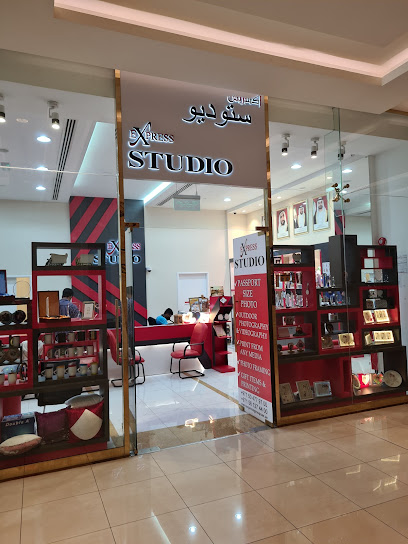 المجرودي - United Arab Emirates|Al Reem Island - Shams Abu Dhabi - Abu Dhabi|FCW5+G2P