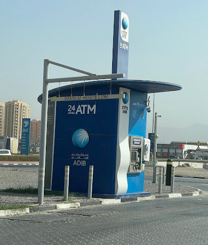 مصرف أبو ظبي الإسلامي (ADIB) - أبو ظبي - +971 2 610 0000
